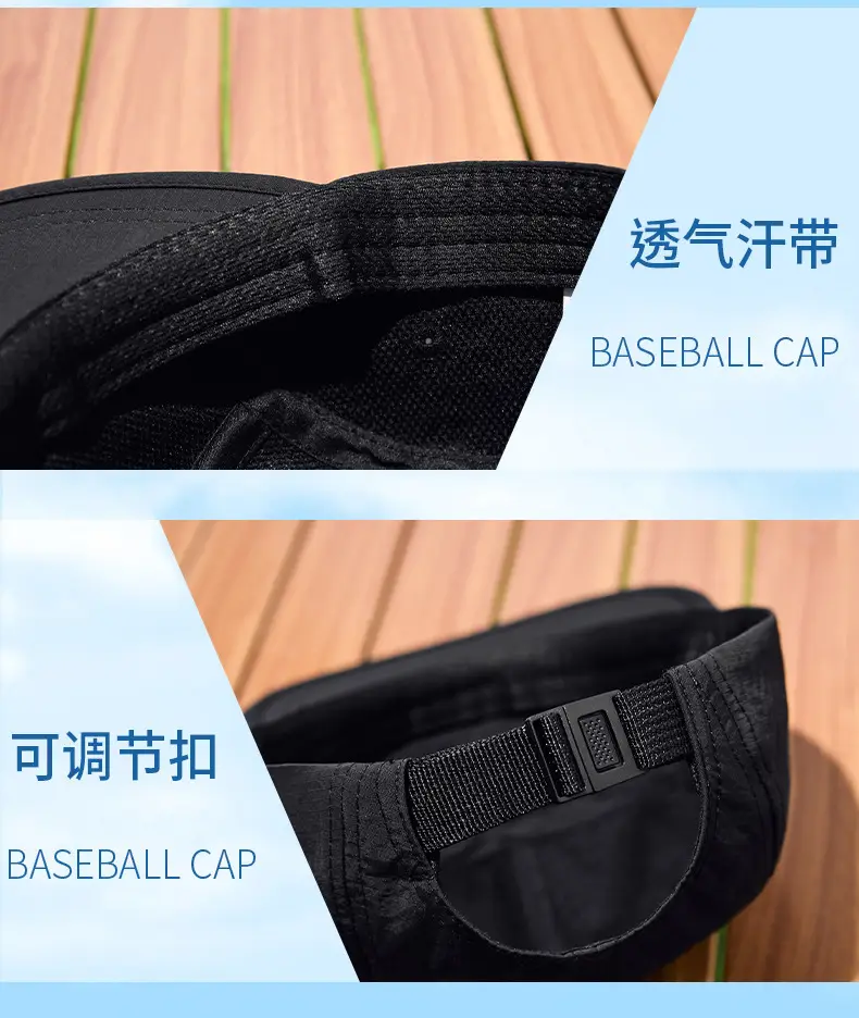 Spring Men Waterproof Baseball Caps Japanese Sunshades — feature 27