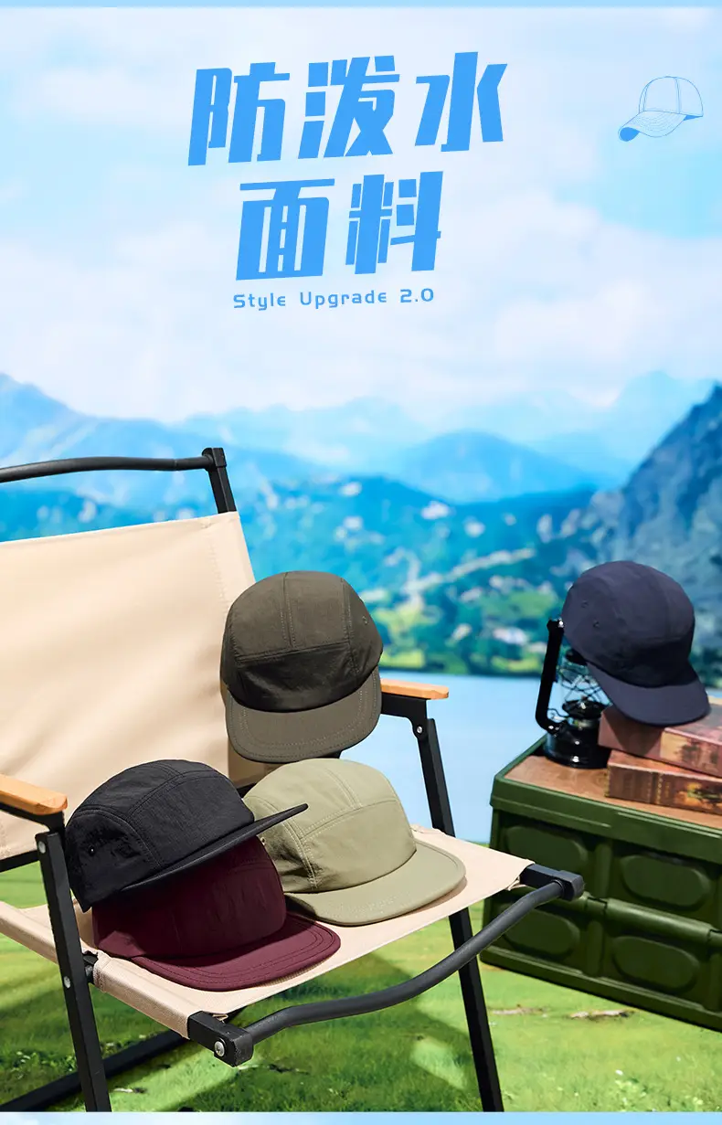 Spring Men Waterproof Baseball Caps Japanese Sunshades — feature 7