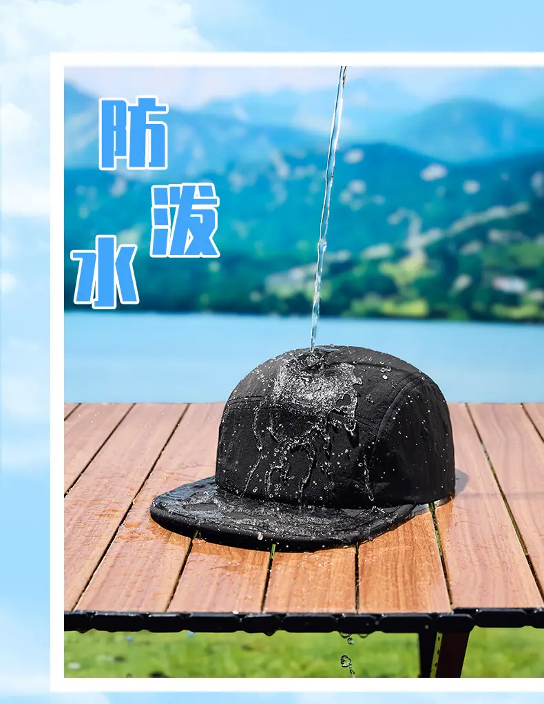Spring Men Waterproof Baseball Caps Japanese Sunshades — feature 8