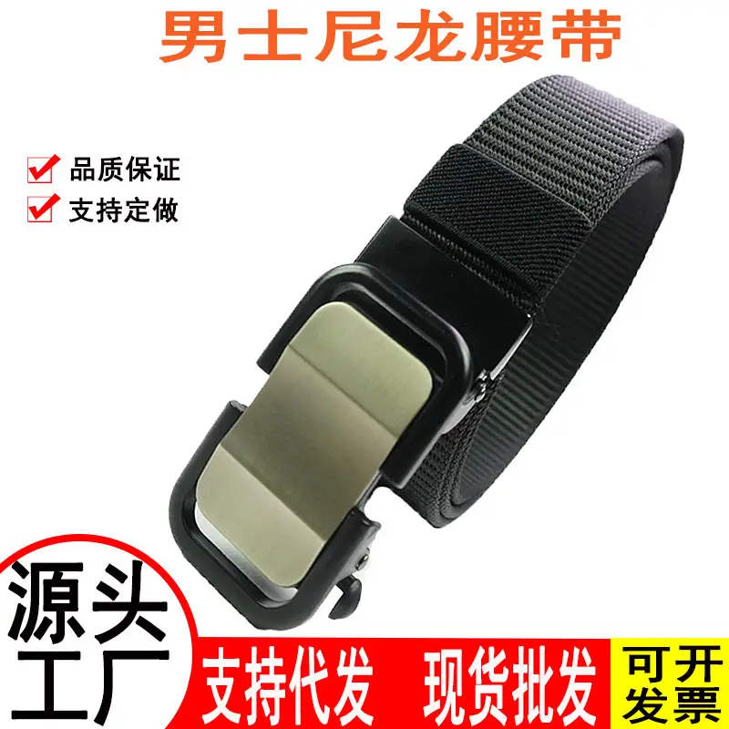 Men's Tactical Brown Nylon Belt with Automatic Buckle - Image 6