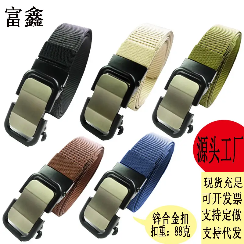 Men's Tactical Brown Nylon Belt with Automatic Buckle — feature 2