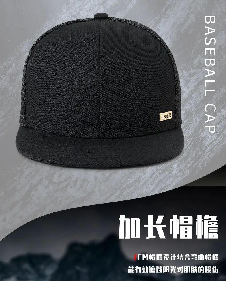 2025 Half-Mesh Baseball Cap Navy Sports Men Women — feature 13