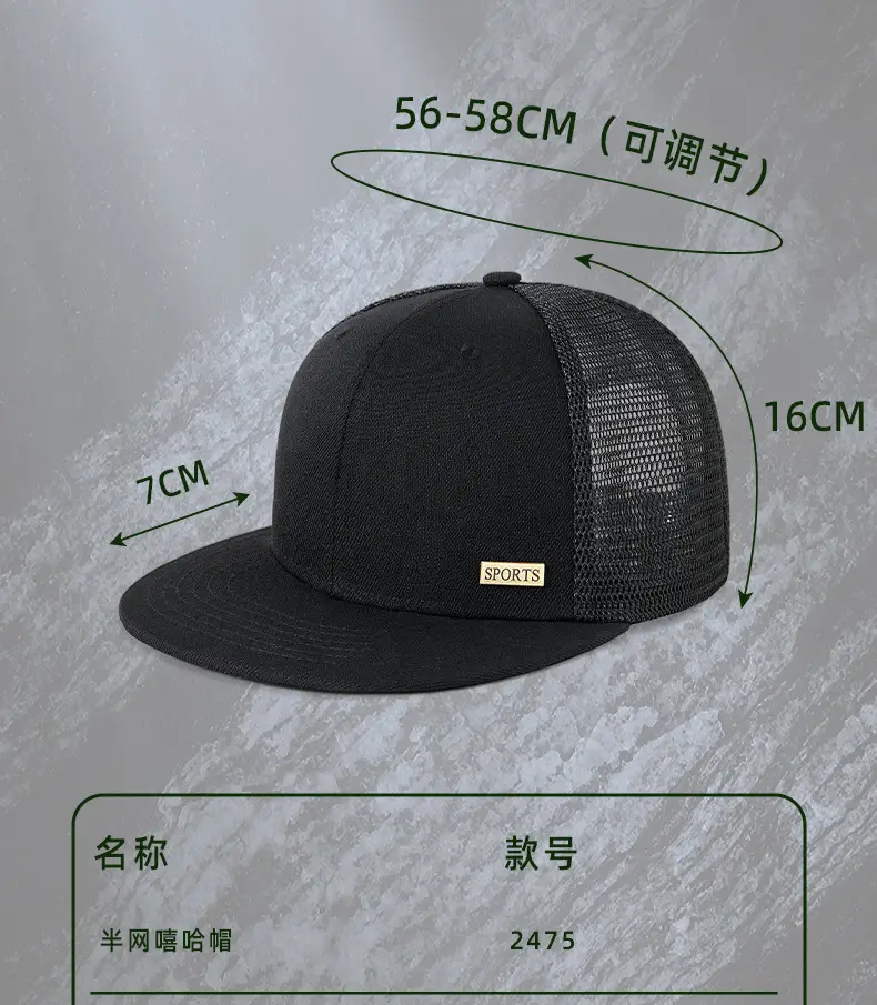 2025 Half-Mesh Baseball Cap Navy Sports Men Women — feature 21