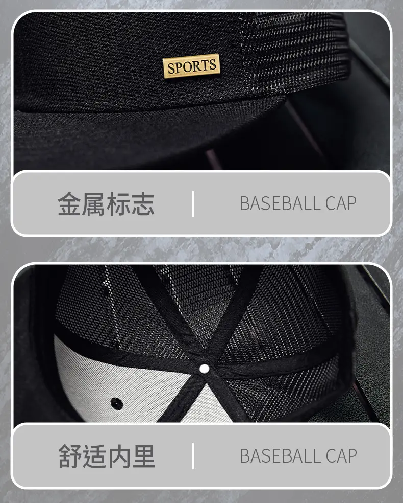 2025 Half-Mesh Baseball Cap Navy Sports Men Women — feature 29