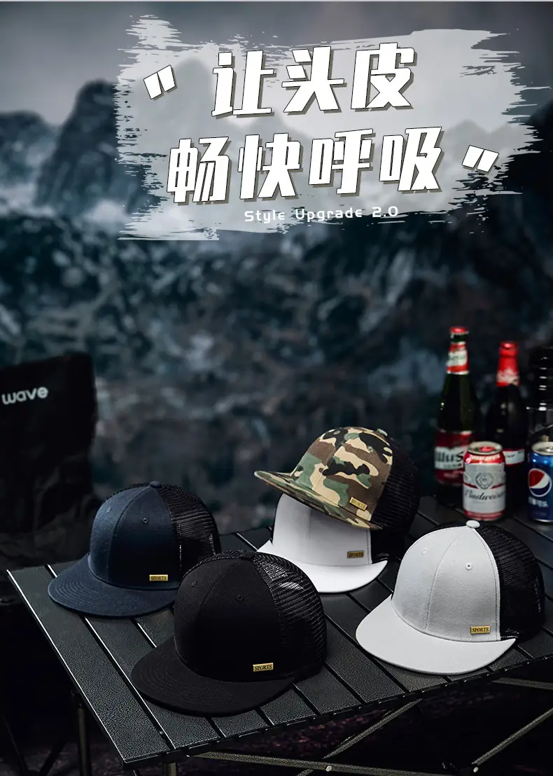 2025 Half-Mesh Baseball Cap Navy Sports Men Women — feature 7