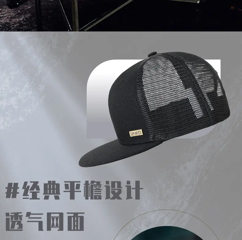2025 Half-Mesh Baseball Cap Navy Sports Men Women — feature 8