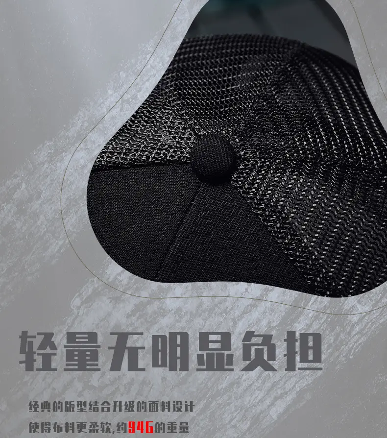 2025 Half-Mesh Baseball Cap Navy Sports Men Women — feature 9
