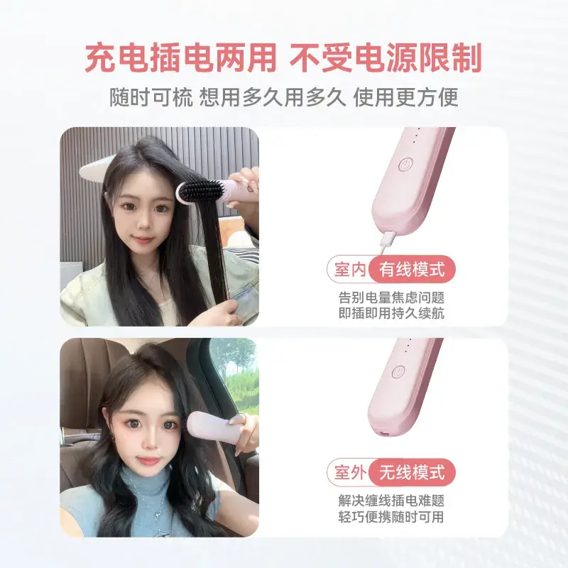 Wireless Hair Comb with Negative Ion Technology - Image 4