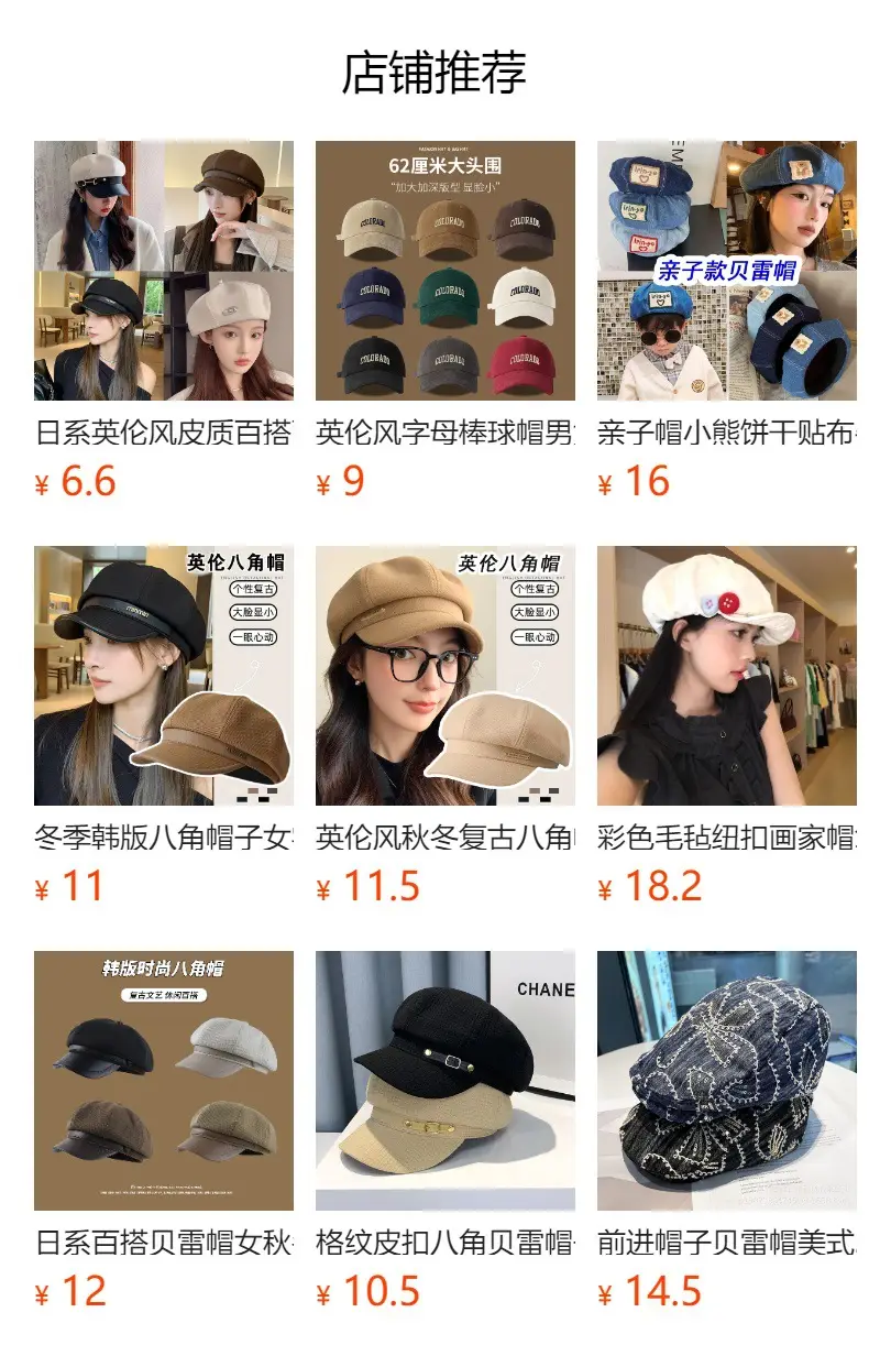 Women's Brown Waffle Cap with Brand Logo — feature 1