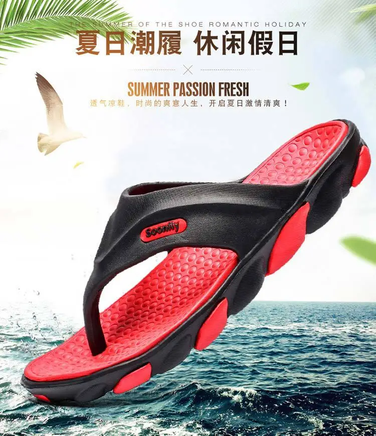 Men's Blue Orange Beach Flip-Flops 2024 — feature 1