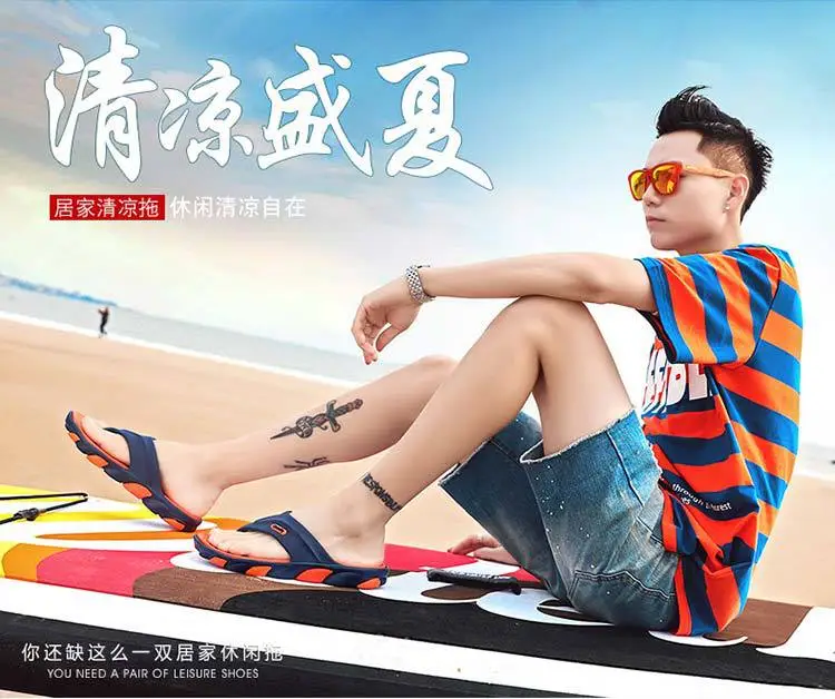 Men's Blue Orange Beach Flip-Flops 2024 — feature 3
