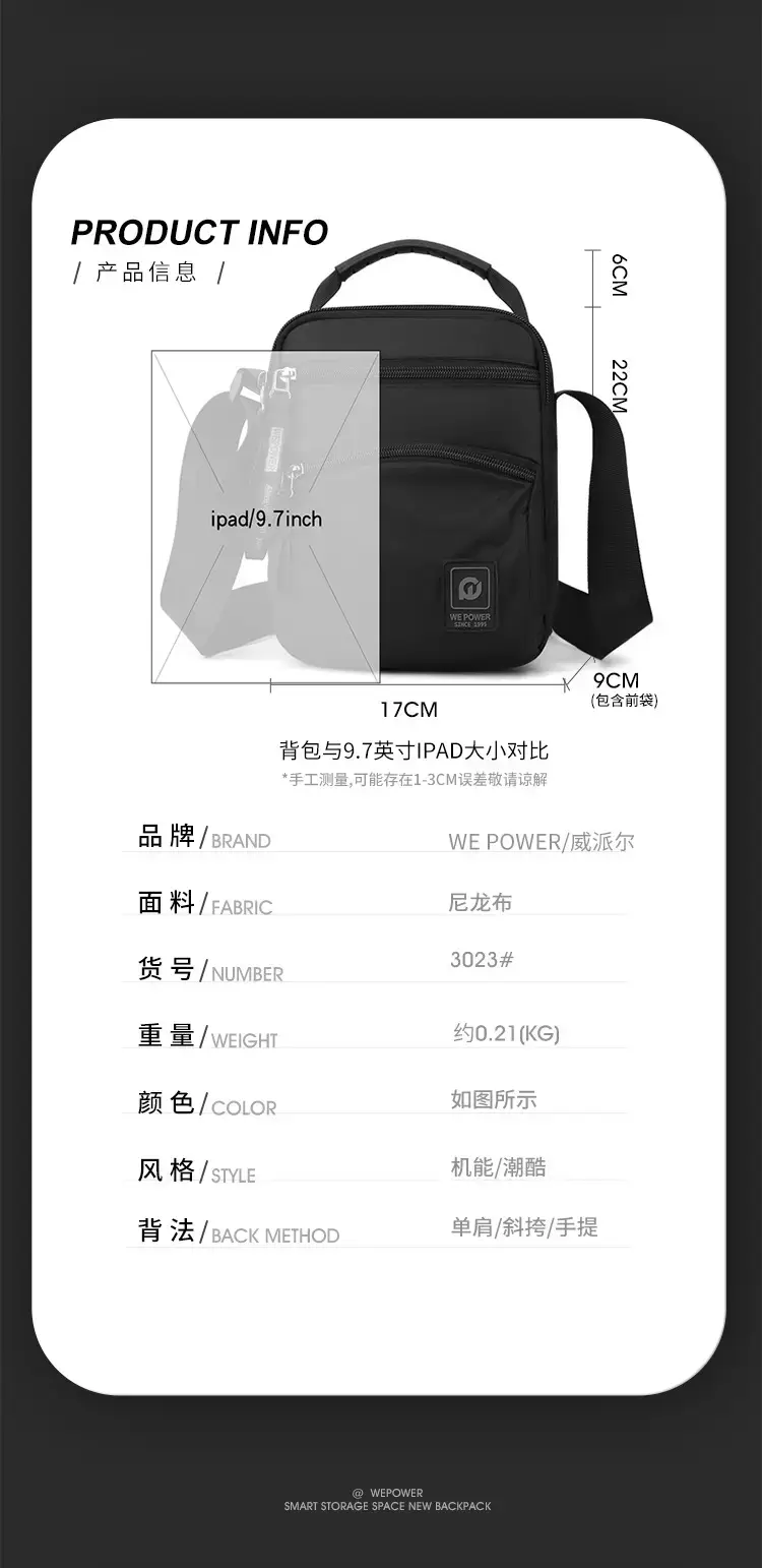 Men's Black Blue Crossbody Backpack with Adjustable Strap — feature 15