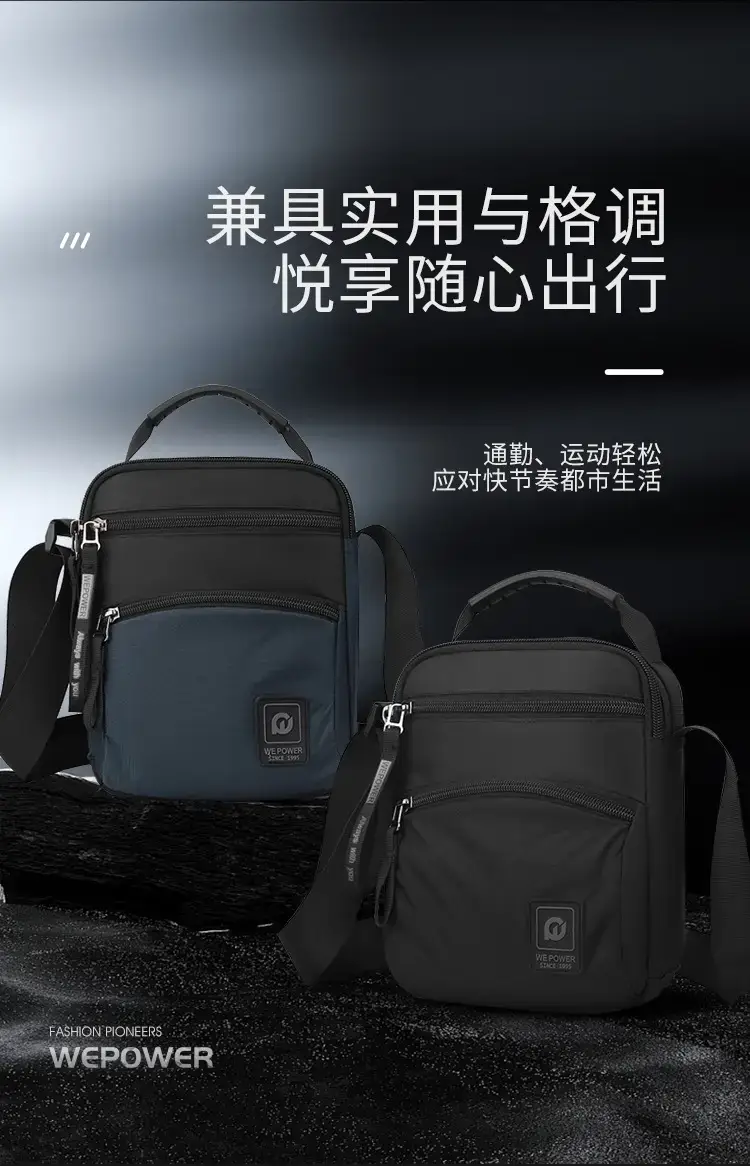 Men's Black Blue Crossbody Backpack with Adjustable Strap — feature 3