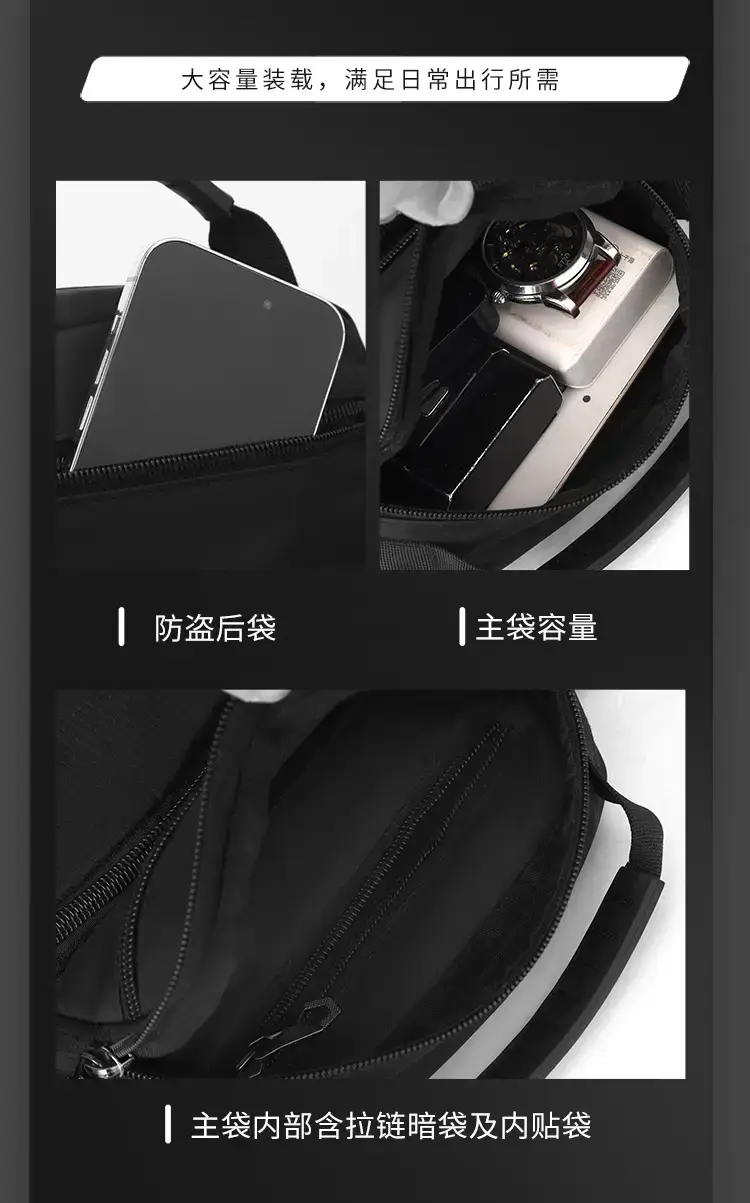 Men's Black Blue Crossbody Backpack with Adjustable Strap — feature 9