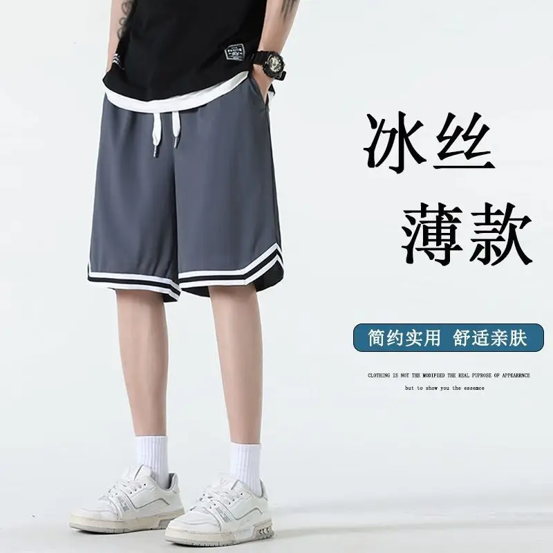 Men Ice Silk Mesh Shorts Basketball Training Plus Size - Image 3