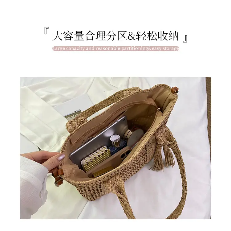 Women Straw Tote Bag Large Capacity Summer Beach Commuting — feature 4