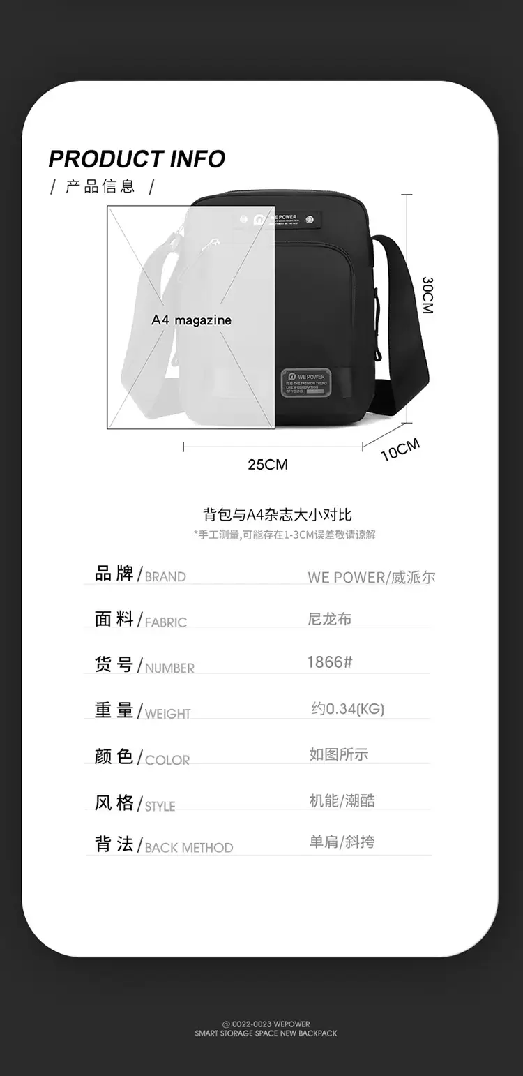 Men's Blue Crossbody Bag with 360° Rotation — feature 13