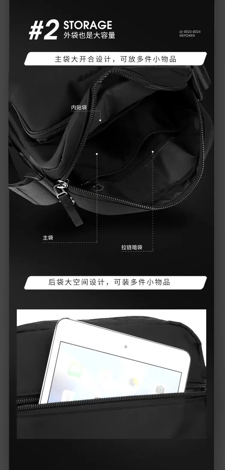 Men's Blue Crossbody Bag with 360° Rotation — feature 8