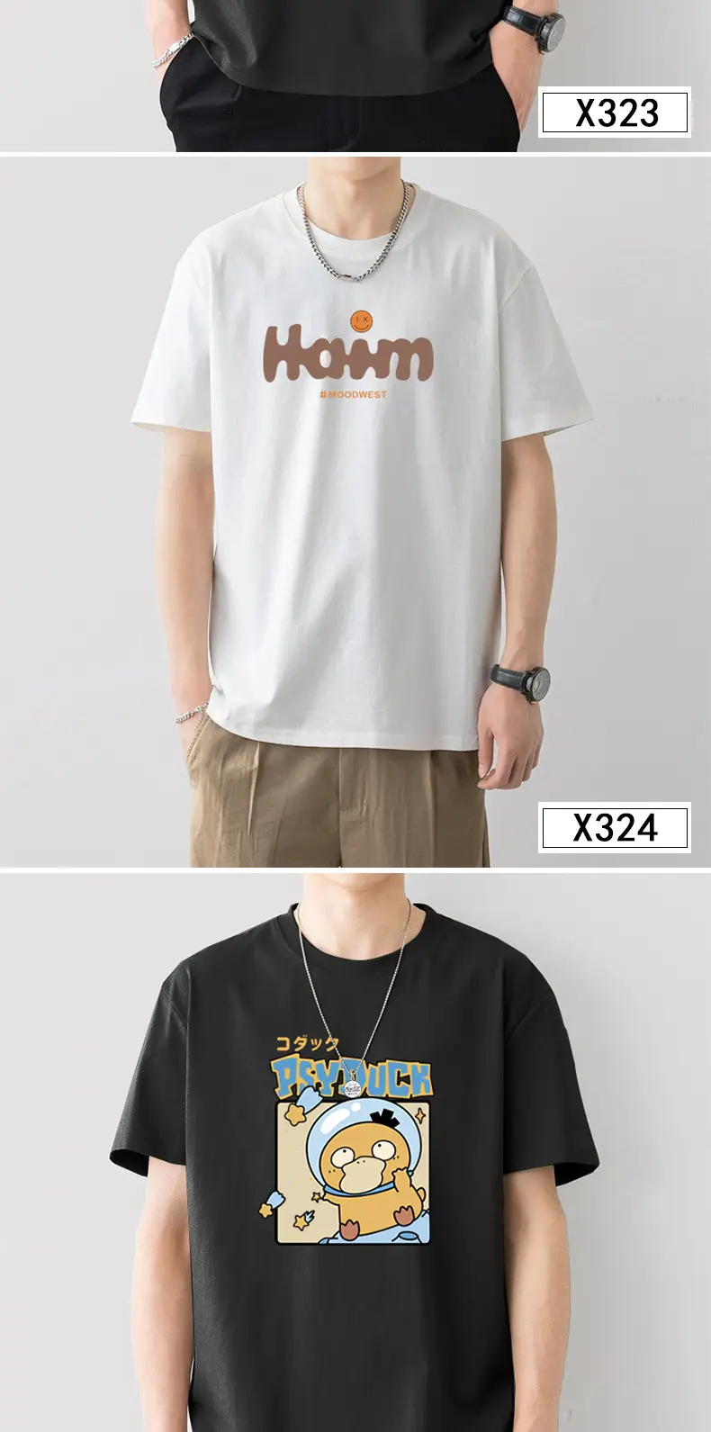 Men Printed Cotton T-Shirt White Loose Fit Summer — feature 9