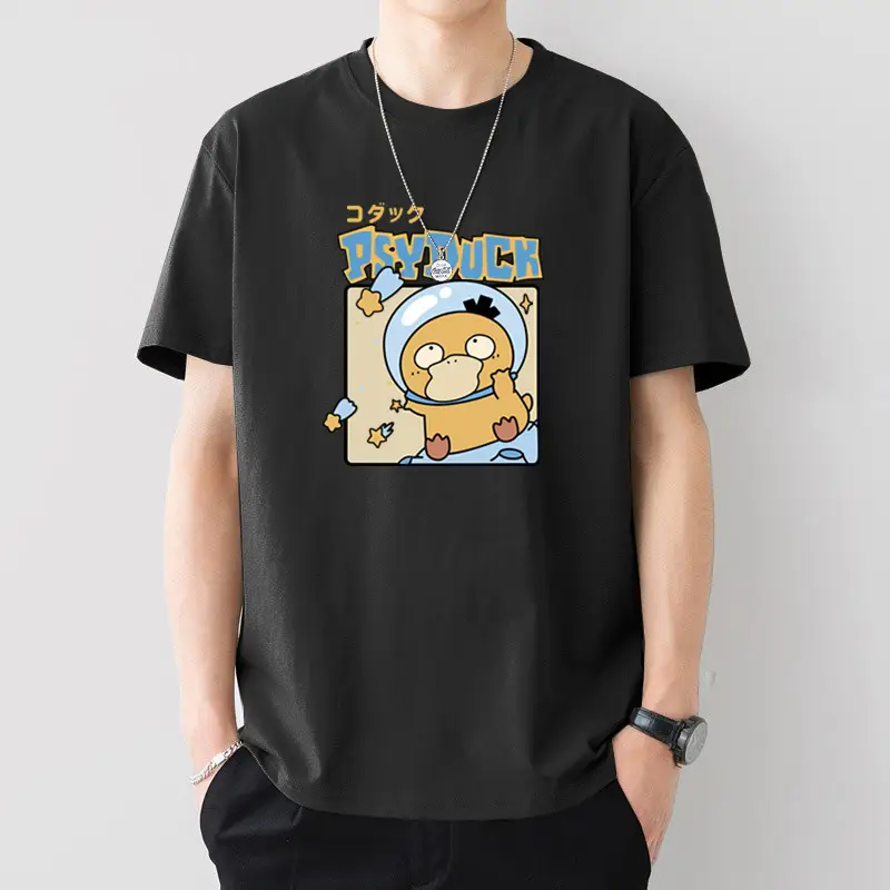 Men Printed Cotton T-Shirt White Loose Fit Summer - Image 23