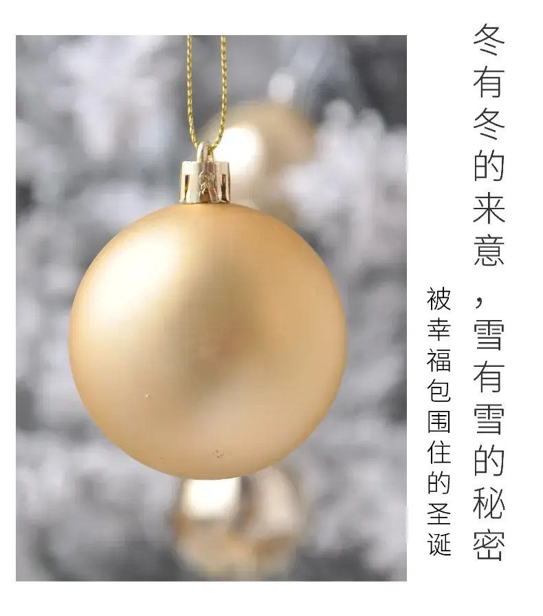 Red Glitter Christmas Balls 24 Pack Hanging Decor — feature 4
