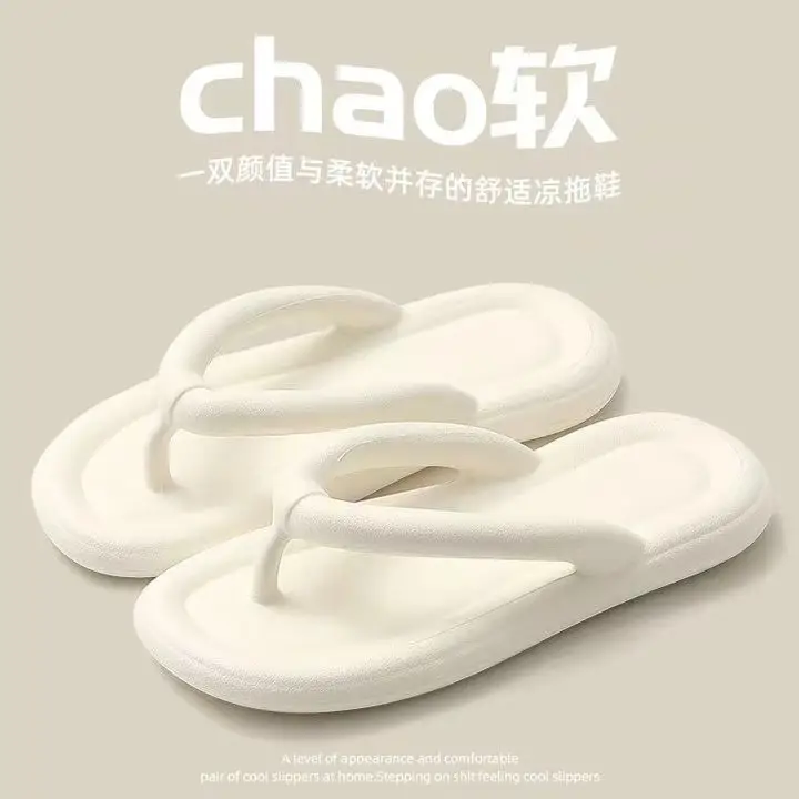 Women's White Floral Sandals Thick Non-Slip