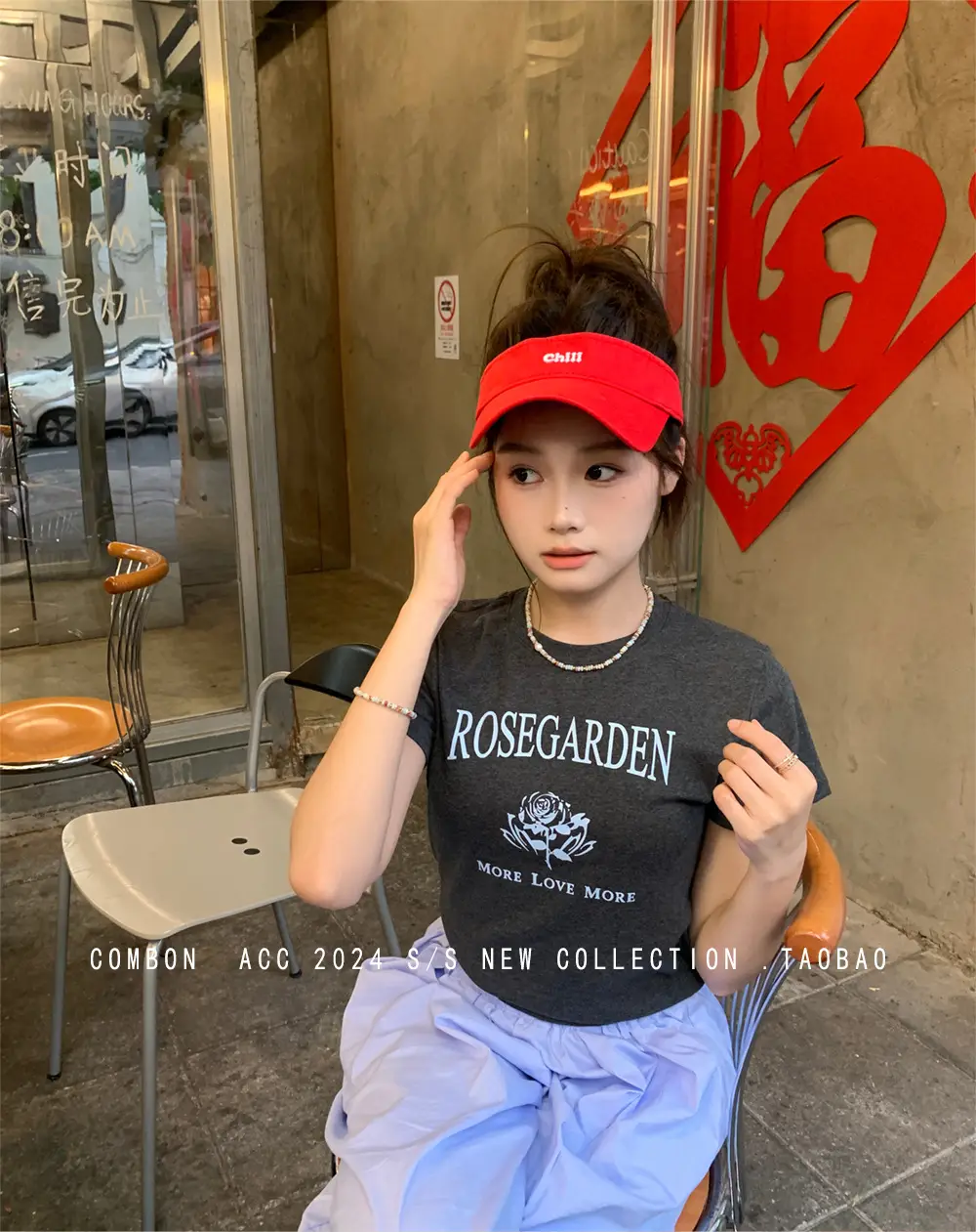 Women's American Retro Letter Cap Sunscreen Hat — feature 8