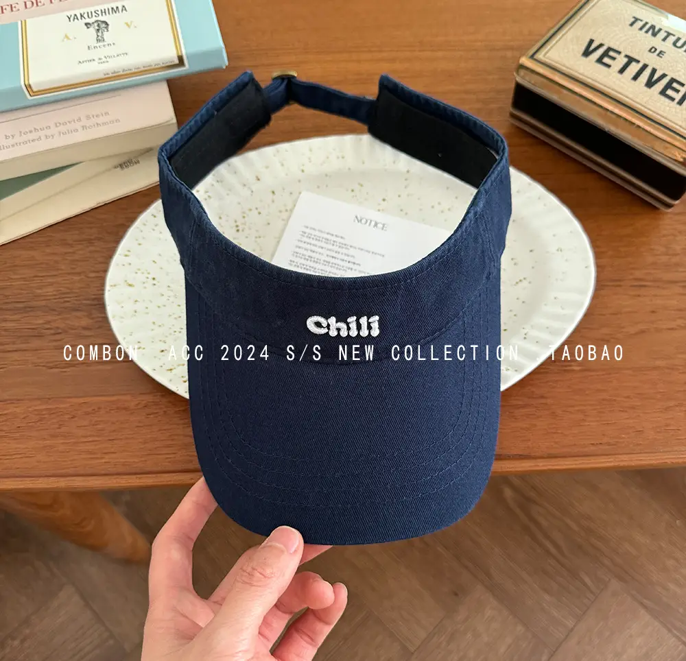 Women's American Retro Letter Cap Sunscreen Hat