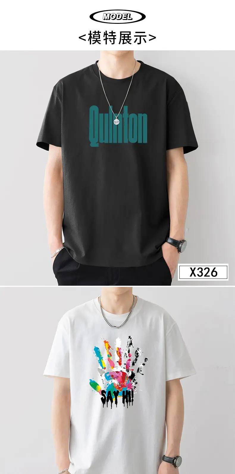 Men Printed T-Shirt White Loose Summer Casual — feature 4