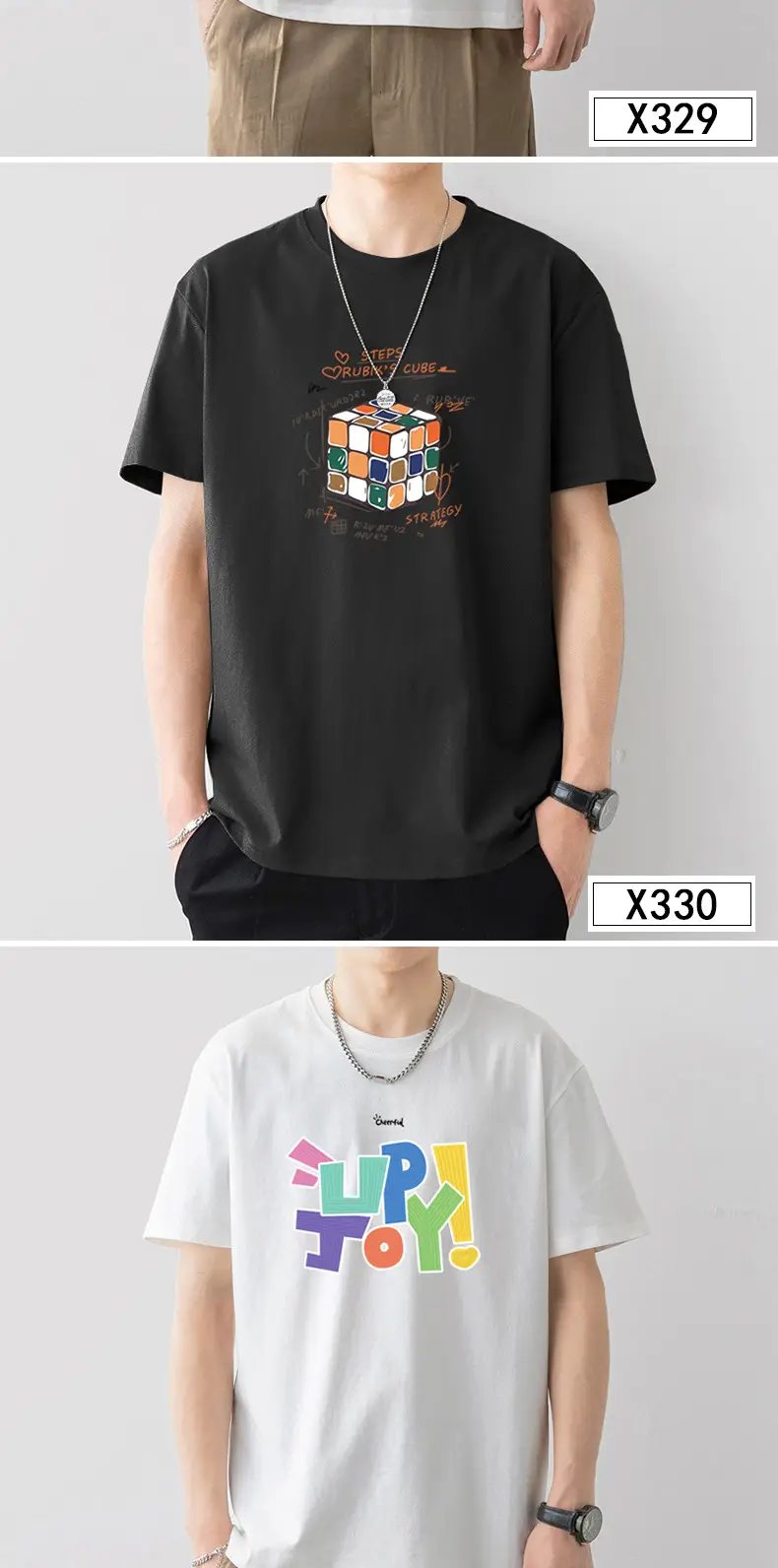 Men Printed T-Shirt White Loose Summer Casual — feature 6