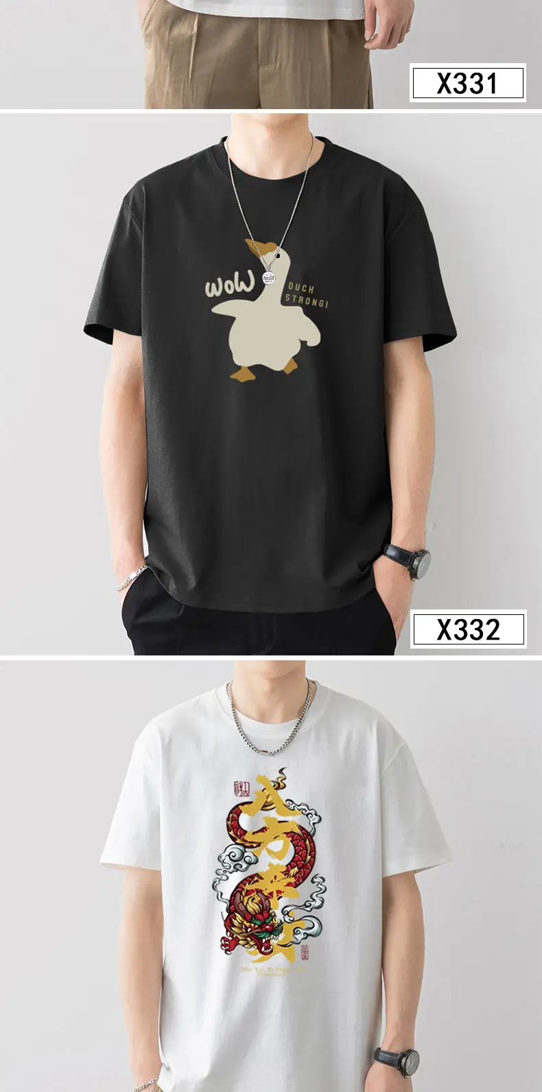 Men Printed T-Shirt White Loose Summer Casual — feature 7