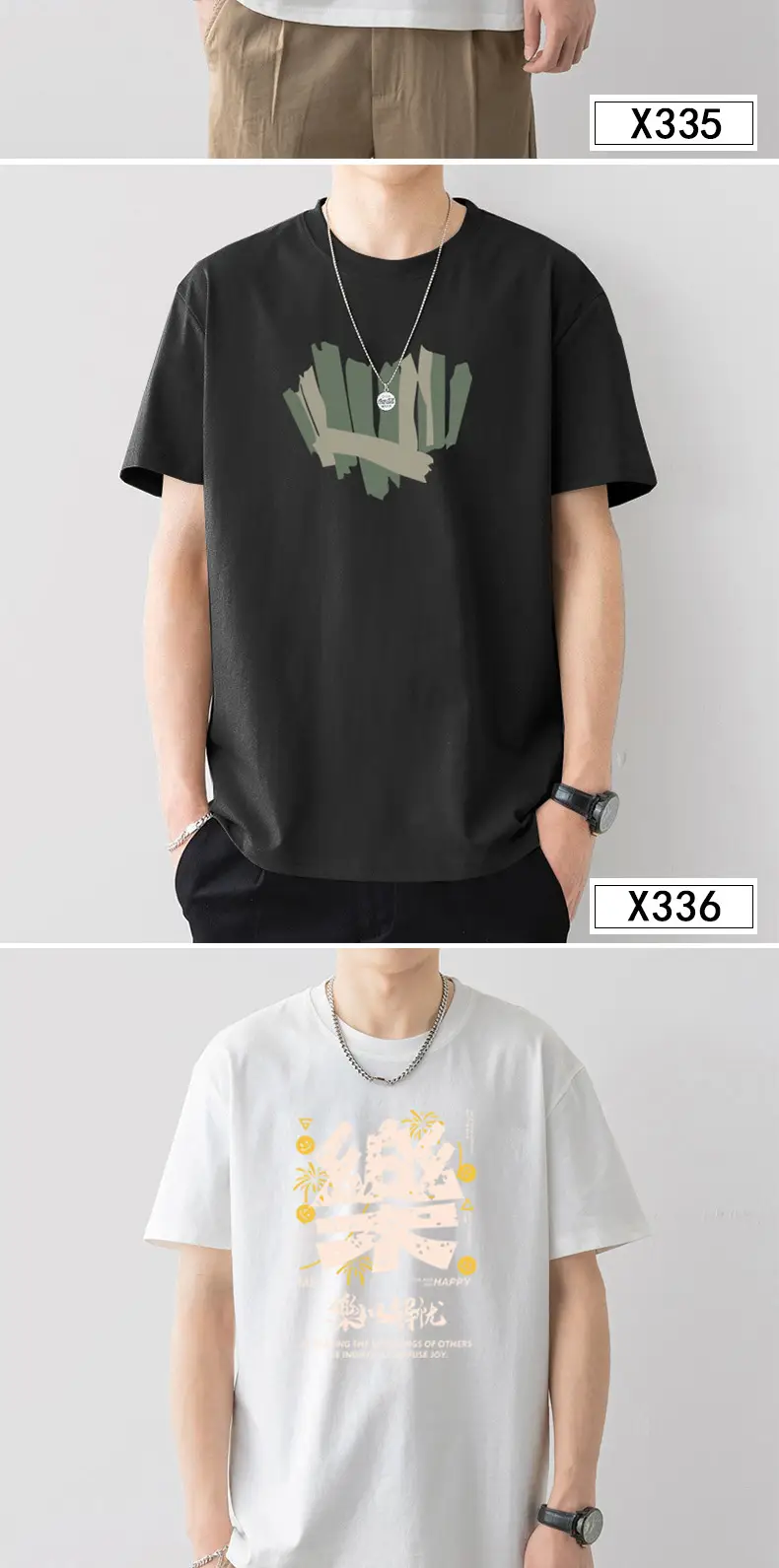 Men Printed T-Shirt White Loose Summer Casual — feature 9