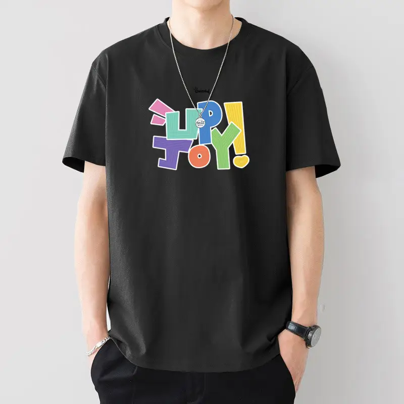 Men Printed T-Shirt White Loose Summer Casual - Image 11