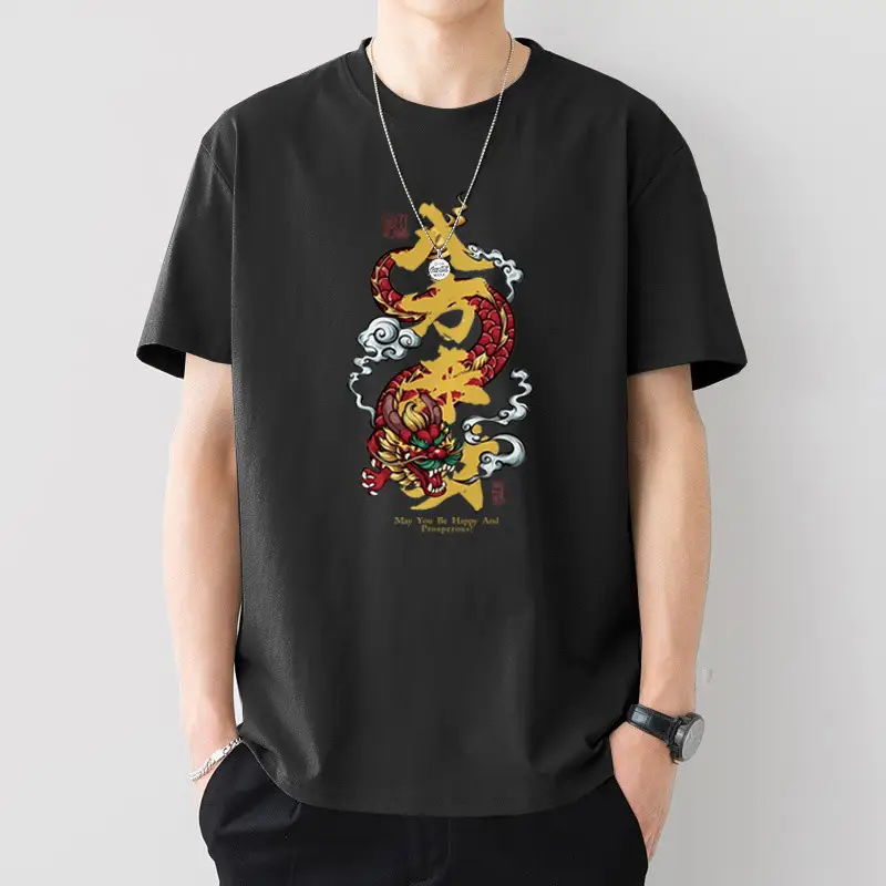 Men Printed T-Shirt White Loose Summer Casual - Image 15