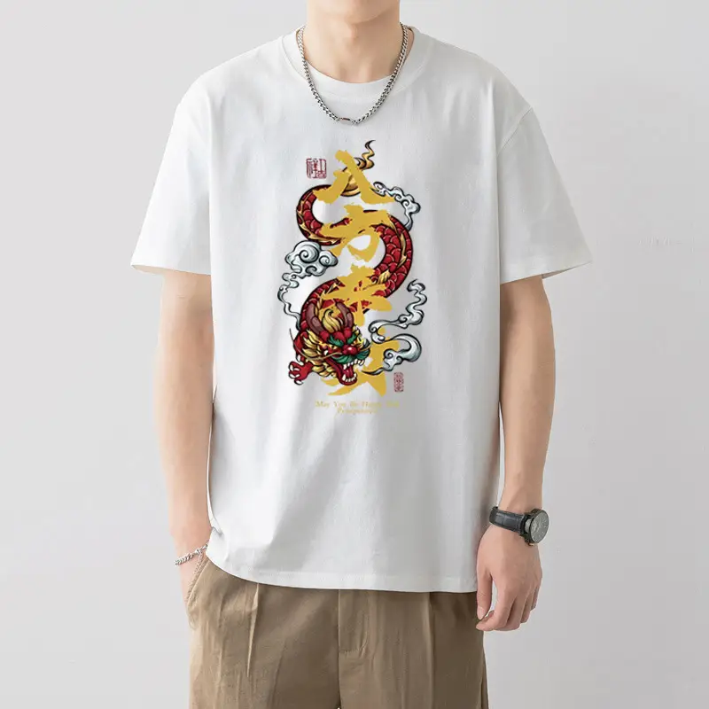 Men Printed T-Shirt White Loose Summer Casual - Image 16