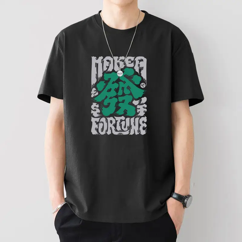 Men Printed T-Shirt White Loose Summer Casual - Image 17