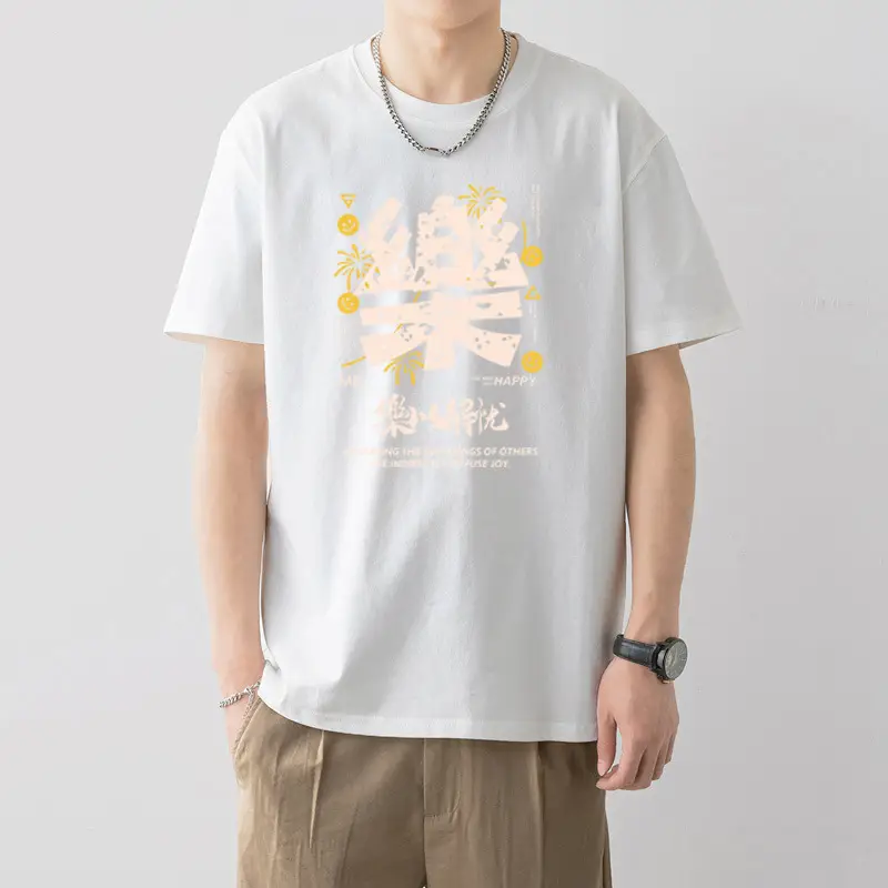 Men Printed T-Shirt White Loose Summer Casual - Image 24