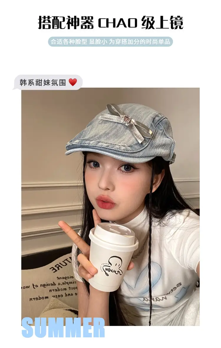 Women's Y2K Denim Bowknot Cap Summer 2026 — feature 2