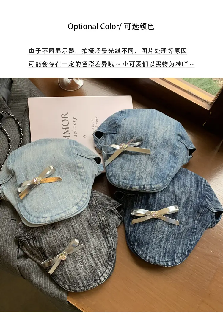 Women's Y2K Denim Bowknot Cap Summer 2026 — feature 3