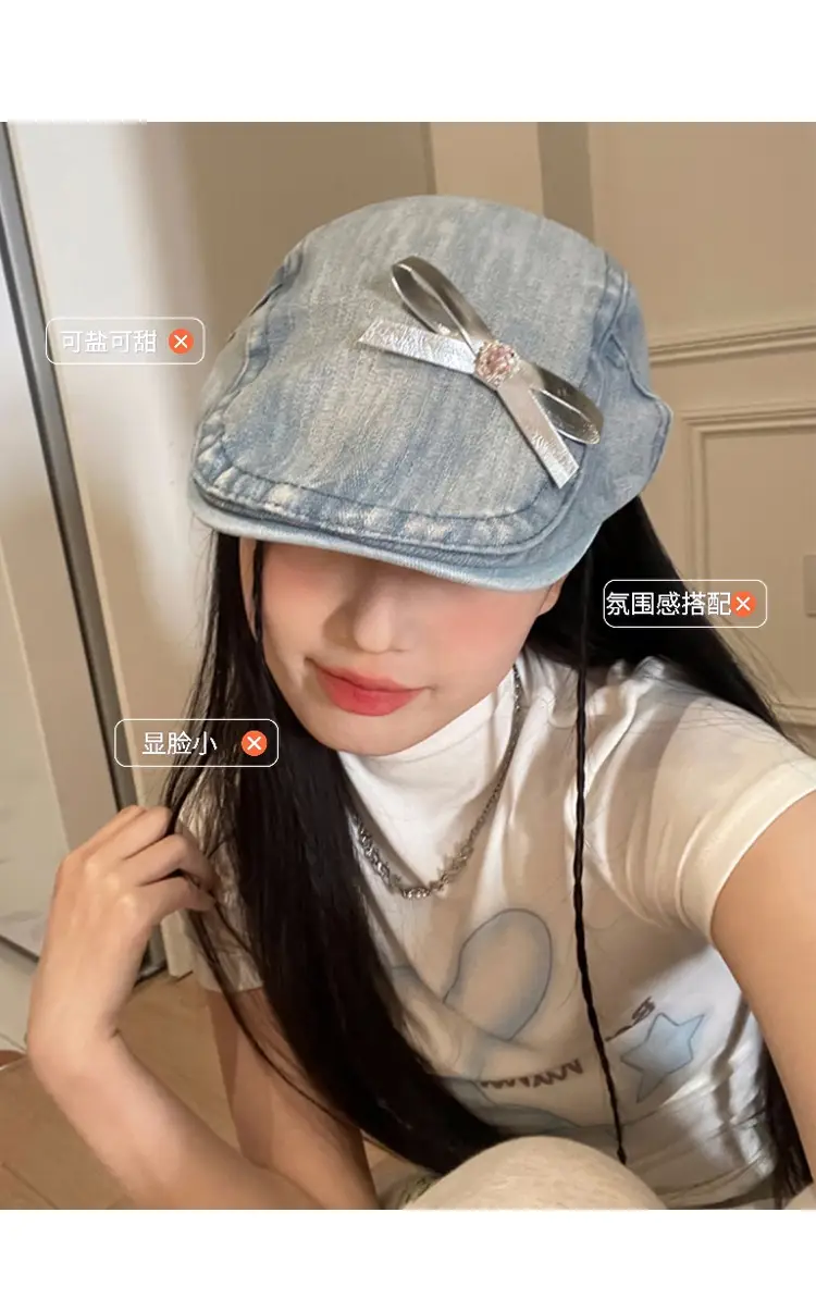 Women's Y2K Denim Bowknot Cap Summer 2026 — feature 5