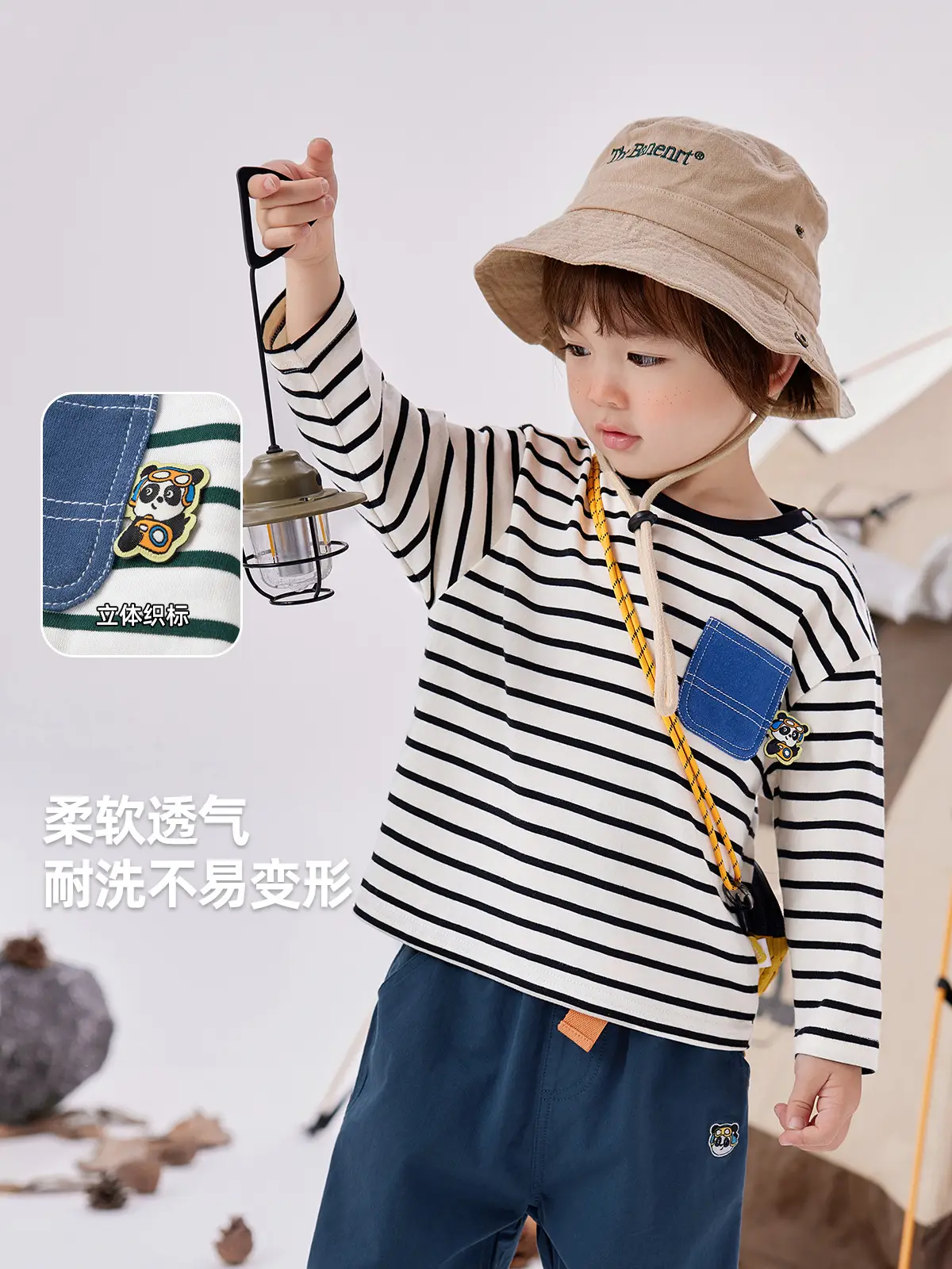 Dudu Home Boys Striped Cotton T-Shirt Spring Outfit