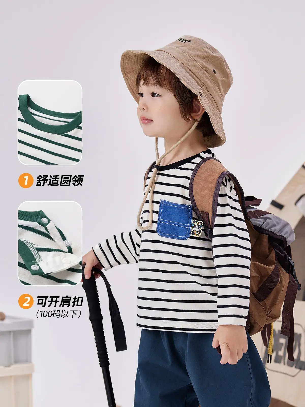 Dudu Home Boys Striped Cotton T-Shirt Spring Outfit