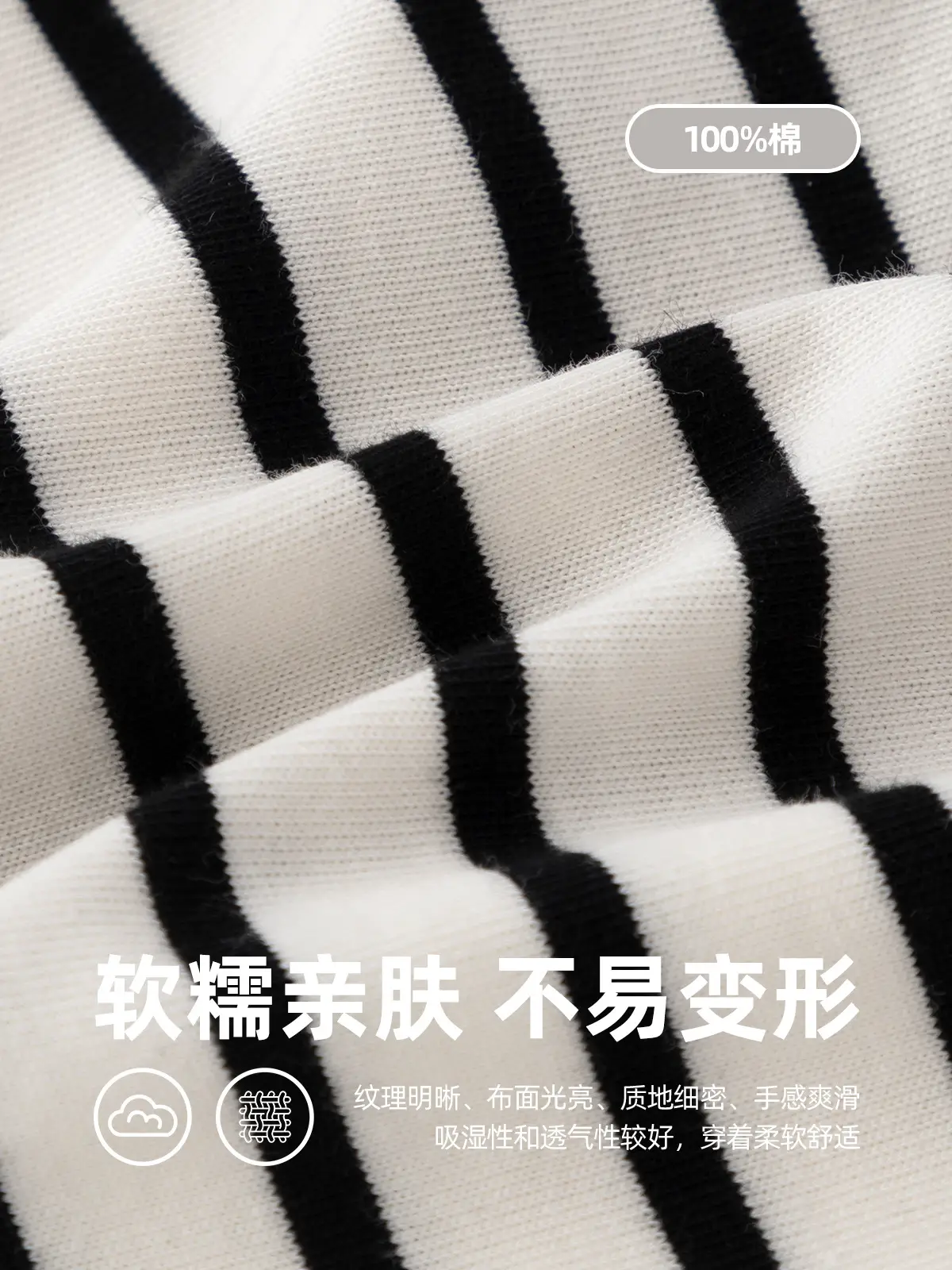 Dudu Home Boys Striped Cotton T-Shirt Spring Outfit