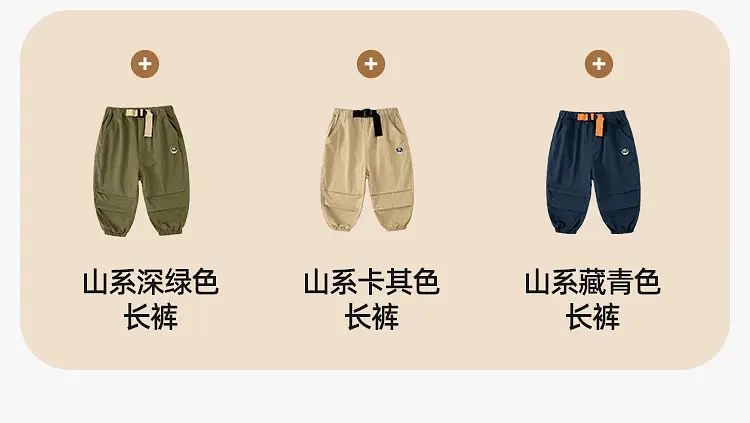 Dudu Home Boys Striped Cotton T-Shirt Spring Outfit — feature 12