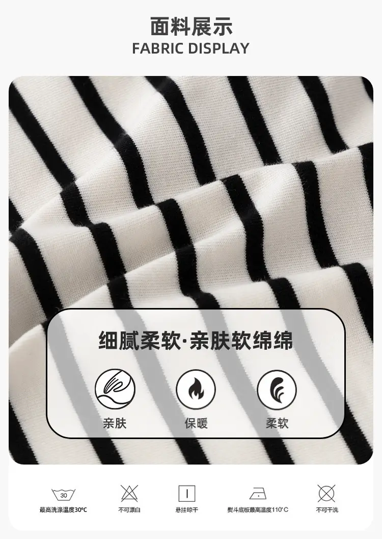 Dudu Home Boys Striped Cotton T-Shirt Spring Outfit — feature 14