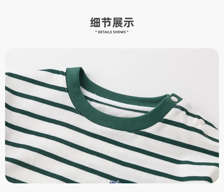 Dudu Home Boys Striped Cotton T-Shirt Spring Outfit — feature 29