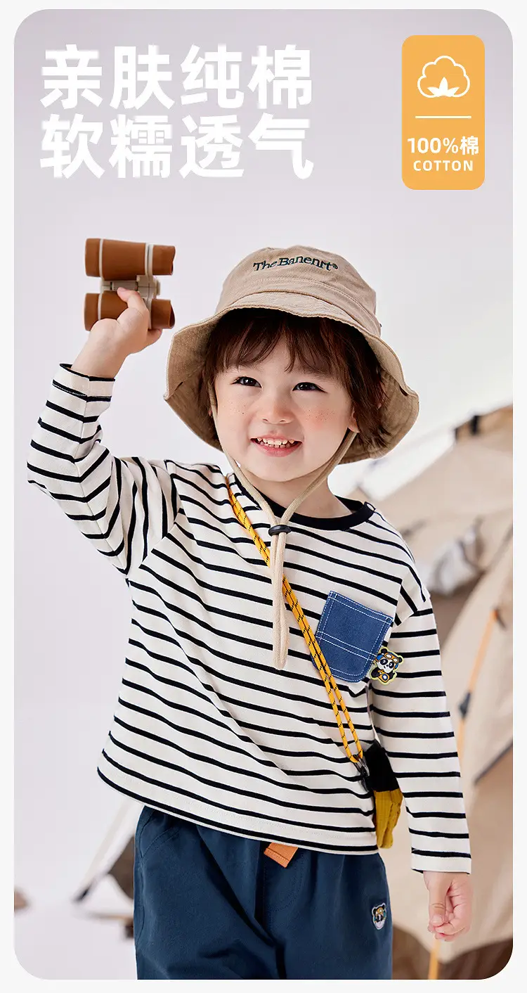 Dudu Home Boys Striped Cotton T-Shirt Spring Outfit — feature 6