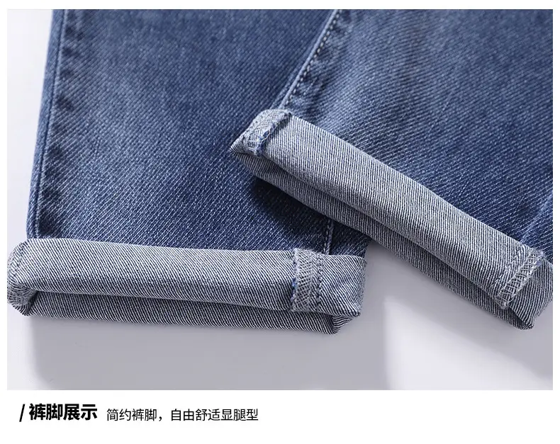 Men Denim Cropped Jeans Blue Stretch Casual Pants — feature 10