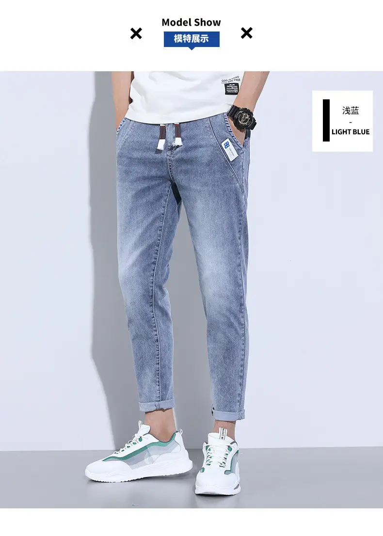 Men Denim Cropped Jeans Blue Stretch Casual Pants — feature 2