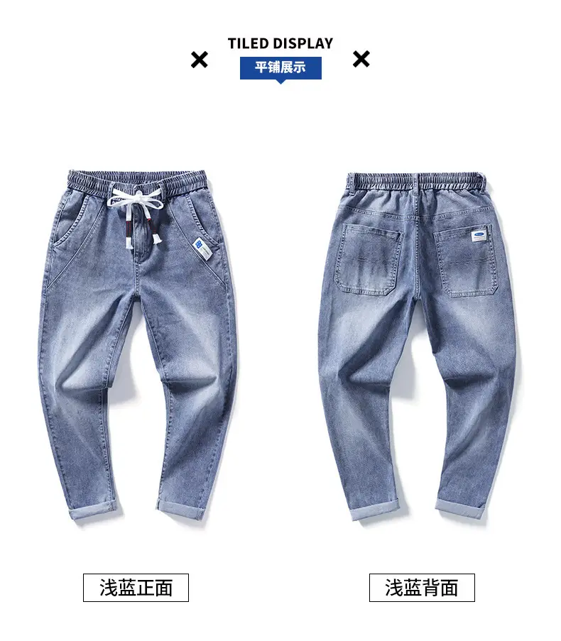 Men Denim Cropped Jeans Blue Stretch Casual Pants — feature 6